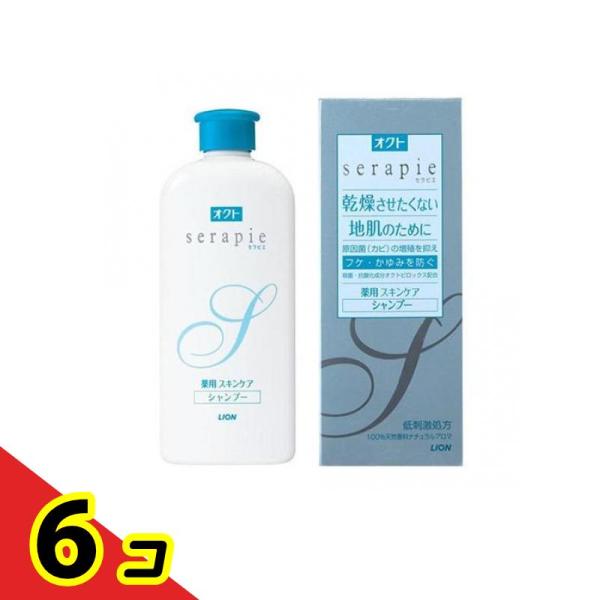 オクト セラピエ 薬用スキンケアシャンプー 230mL  6個セット