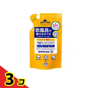 MTG プロージョン 炭酸ミストハンディセット PLOSION PL-HS1920B 3色 1