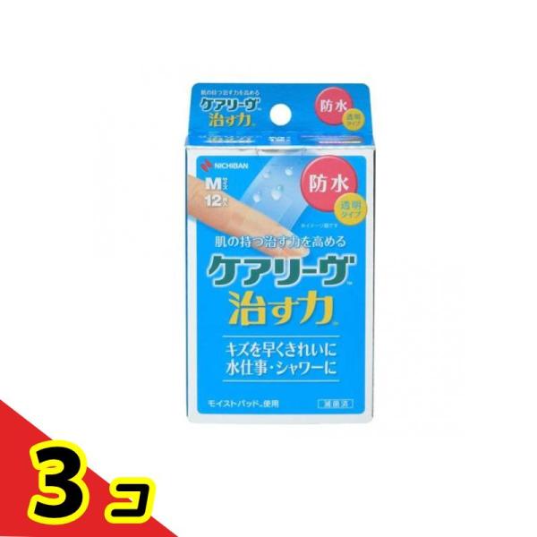 ケアリーヴ 治す力 防水タイプ Mサイズ 12枚入 (CNB12M)  3個セット