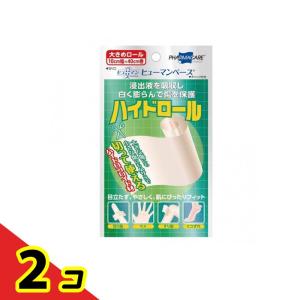 nosh ノッシュ 30包 マウスウォッシュ 口臭 1包8ml : GANTS FOOD HOUSE