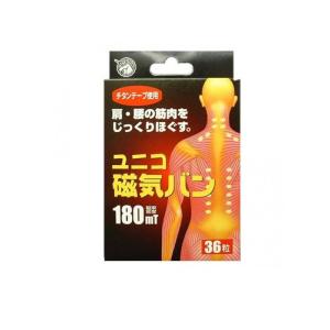 ユニコ 磁気バン 180mT 36粒 (1個)