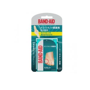 Johnson & Johnson 「バンドエイド」タコ・ウオノメ保護用足の指用8枚