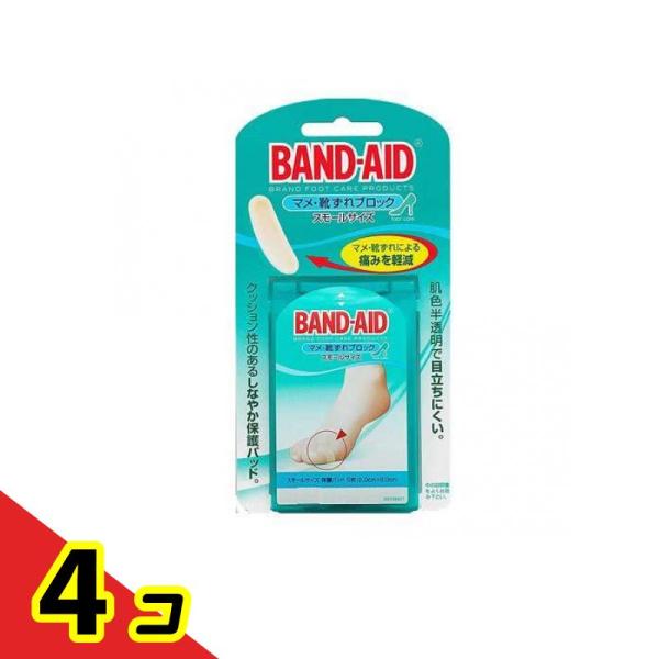 BAND-AID(バンドエイド) マメ・靴ずれブロック 5枚入 (スモールサイズ)  4個セット