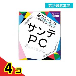 第２類医薬品 サンテPC 12mL 目薬 疲れ目 充血 炎症 市販 ブルーライト 紫外線 パソコン スマホ 参天製薬 点眼薬 4個セット