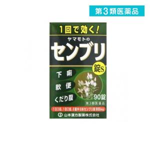 ヤマモトのセンブリ錠S 90錠 (1個)  第３類医薬品