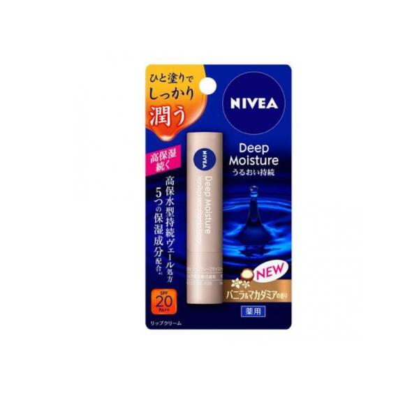ニベア ディープモイスチャーリップ バニラ&amp;マカダミアの香り 2.2g  (1個)