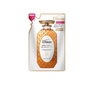 Diane　ダイアン　エクストラストレート　シャンプー　トリートメント　詰替 モイストダイアン シャンプー ダイアン パーフェクト