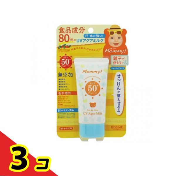 マミー UVアクアミルク 50g  3個セット