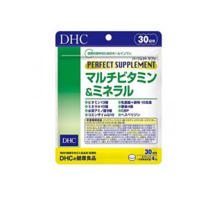 サプリメント 乳酸菌 酵母 アミノ酸 DHC パーフェクト サプリ マルチビタミン&ミネラル 120粒 30日分  (1個)｜tsuhan-okusuri