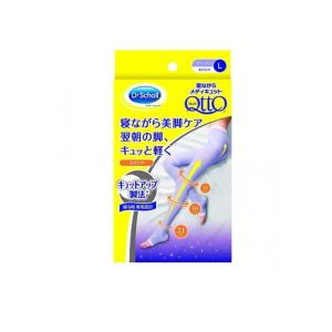 寝ながらメディキュット 着圧スパッツ 1足 (L) (1個)