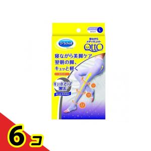 寝ながらメディキュット 着圧スパッツ 1足 (L) 6個セット