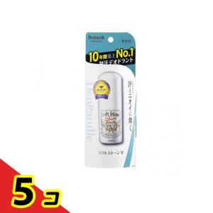 【１０個セット】デオナチュレ ソフトストーンW 20g ×１０個セット【t-0】 デオナチュレ 薬用デオナチュレ ソフトストーンW 20g (1個) : 通販