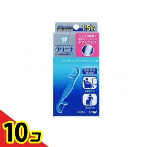 送料無料】株式会社ユヤマ マルチリボン（黒）フルマスク YMR5840BL 10