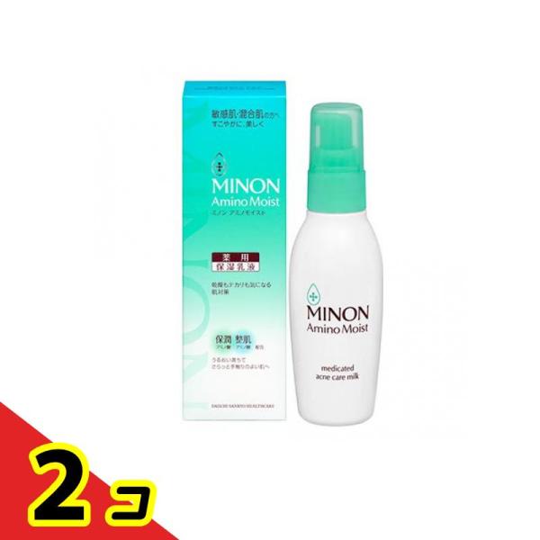 ミノンアミノモイスト 薬用アクネケアミルク 100g  2個セット