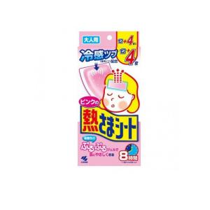 ピンクの熱さまシート 大人用 16枚 (1個)