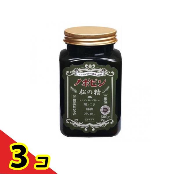 薬用入浴剤 ノボピン 松の精 500g (ボトル N-8779)  3個セット