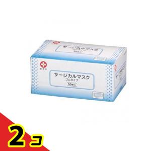 白十字 日本製 サージカルマスクプレミアム ふつうサイズ ( 50枚入*2箱