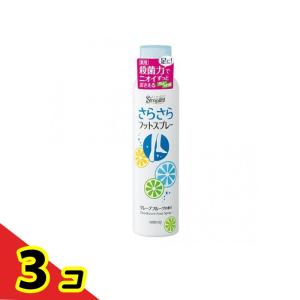 シンプリティ さらさらフットスプレー 135g  3個セット