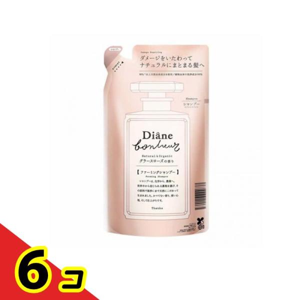 ダイアン ボヌール ダメージリペア シャンプー グラースローズの香り 400mL (詰め替え用)  ...