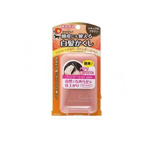 柳屋 ジョスラン ヘアカバーファンデーション(白髪・頭皮用) ダーク