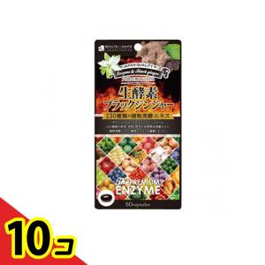 プレミアム酵素漬け 4パック プレミアム生酵素 約180日分 ( 360粒入 ) : 爽快ドラッグ - 通販