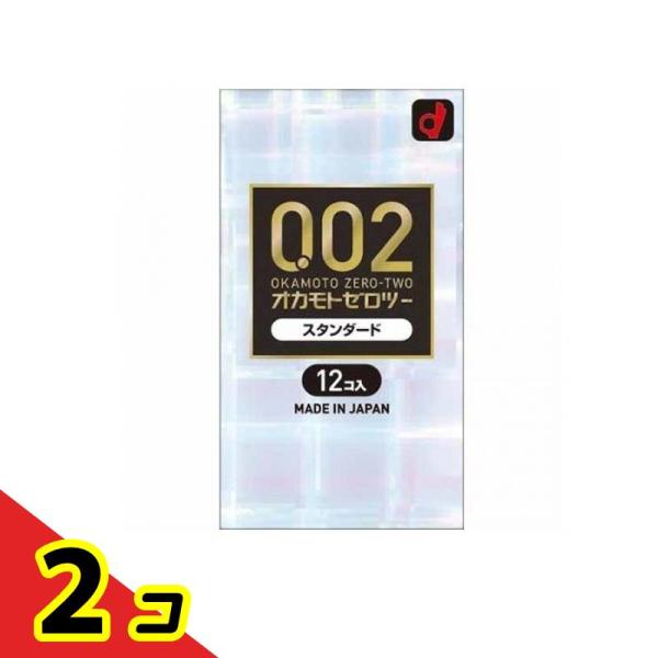オカモト ゼロツー(0.02)  スタンダード 12個入  2個セット