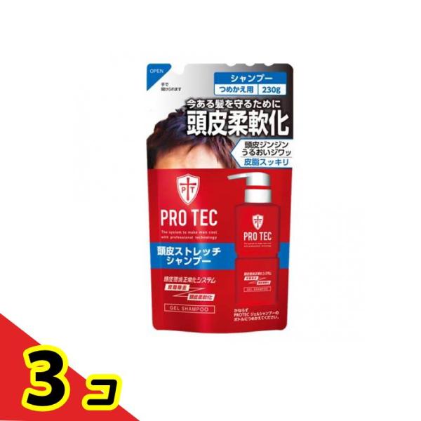 PRO TEC(プロテク) 頭皮ストレッチシャンプー 230g (詰め替え用) 3個セット 