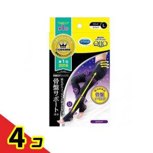 メディキュット ボディシェイプ 寝ながらスパッツ 骨盤サポート付き 1足 (L) 4個セット