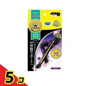 メディキュット ボディシェイプ 寝ながらスパッツ 骨盤サポート付き 1足 (L) 5個セット