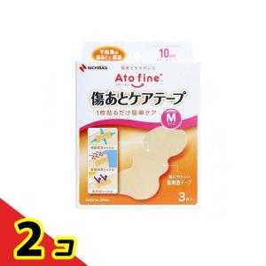 Lady Care（レディケア） 16 Lady Care 16 2個購入でピュアビタミンC