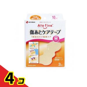 smith＆nephew（スミス・アンド・ネフュー） シカケア 12cm×15cm 1枚入
