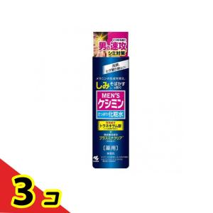 CELLULA チェルラー ファルコ パーフェクトクリーム 40g アルマード