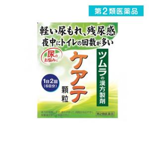 第２類医薬品ツムラの漢方製剤ケアテ顆粒A 12包  (1個)｜tsuhan-okusuri