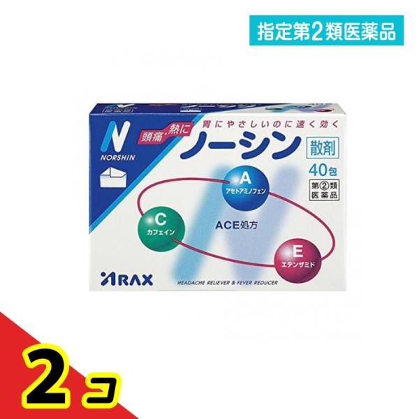 指定第２類医薬品ノーシン 散剤 40包 頭痛薬 痛み止め薬 生理痛 歯痛 神経痛 発熱 解熱鎮痛剤 ...