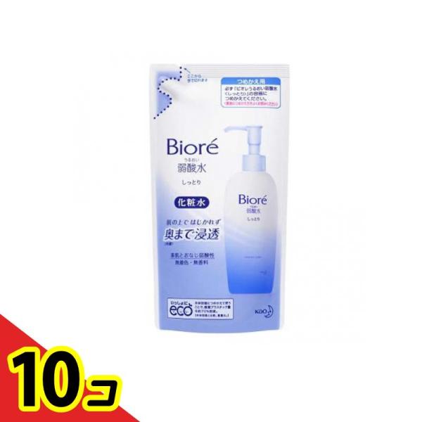 ビオレ うるおい弱酸水 しっとり 180mL (詰め替え用)  10個セット