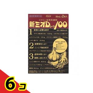 新ミオDコーワ100 2本 ((50mL×2本))  6個セット｜tsuhan-okusuri
