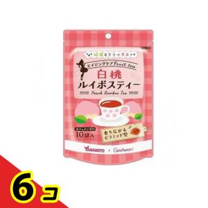 山本漢方製薬 白桃ルイボスティー 10包 6個セットの商品画像