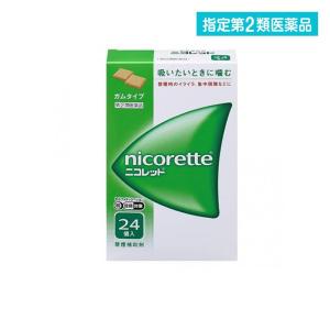 指定第２類医薬品ニコレット 24個 ガムタイプ 禁煙補助薬 禁煙補助剤 禁煙ガム 市販  (1個)｜tsuhan-okusuri