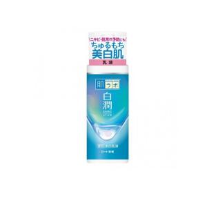 エリクシールホワイト 資生堂 エリクシール ホワイト クリア