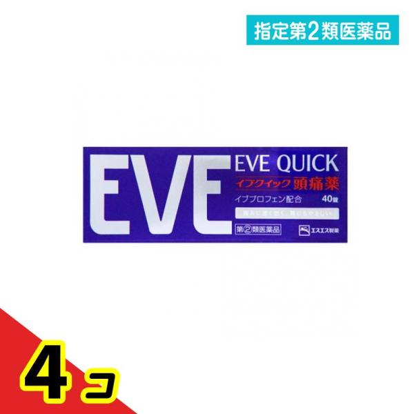 指定第２類医薬品 イブクイック頭痛薬 40錠 解熱鎮痛剤 痛み止め薬 市販薬 イブプロフェン  4個...