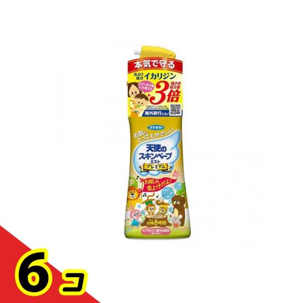 天使のスキンベープミスト プレミアム 200mL  6個セット