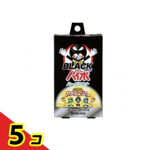 ブラックパイポ ハードミント 3本 5個セット