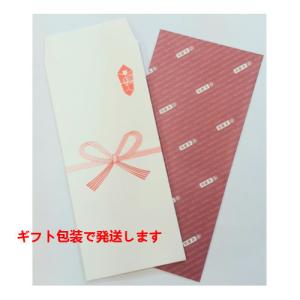 ビール券 ビール共通券 缶 350ml 2本券...の詳細画像1