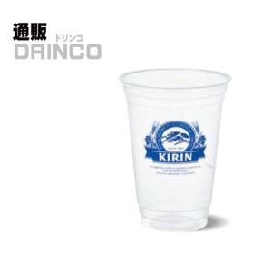 キリンビール　ポリコップ　25個入り15袋 Amazon | キリンビール ロゴ入り プラコップ 545ml 25個入り