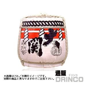 大関 樽酒 祝樽 鏡開き 樽サイズ 4斗樽 容量 1斗 18L : 通販ドリンコ