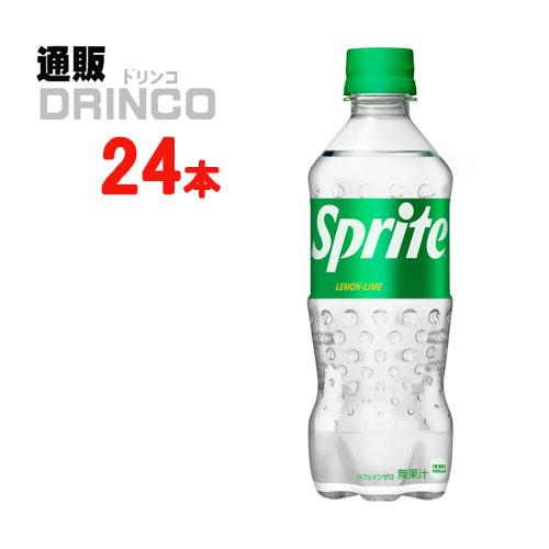 炭酸 スプライト 470ml ペットボトル 24 本 ( 24 本 × 1 ケース ) コカ コーラ