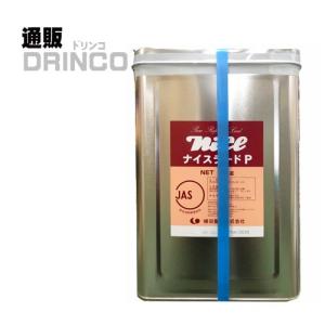 食用油 ラード ナイスラードP 純正 業務用 15kg 一斗缶