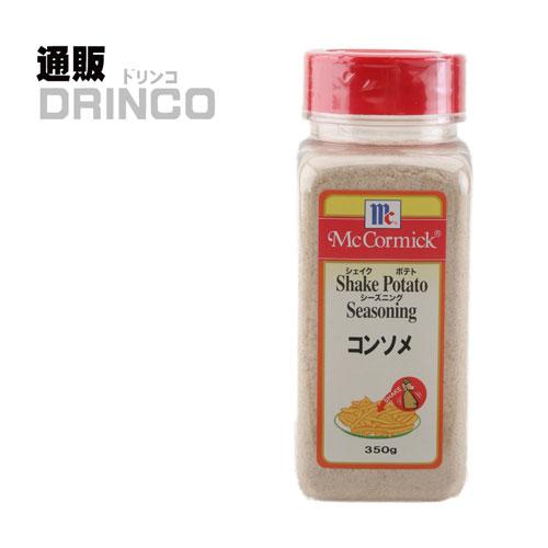 調味料 マコーミック コンソメ 350g 1個  ユウキ食品