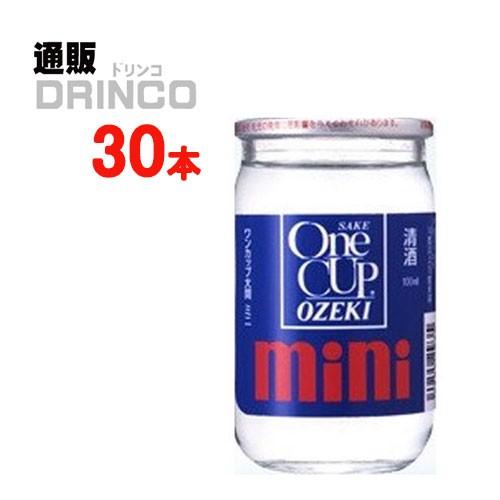 日本酒 ワンカップ ミニ 100ml 瓶 30 本 ( 30 本 × 1 ケース ) 大関