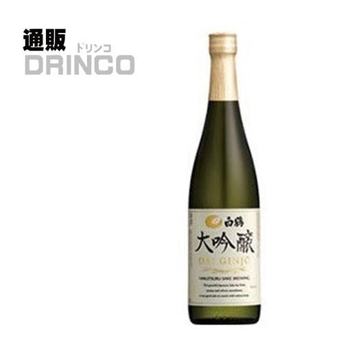 日本酒 大吟醸 720ml 1 本 白鶴